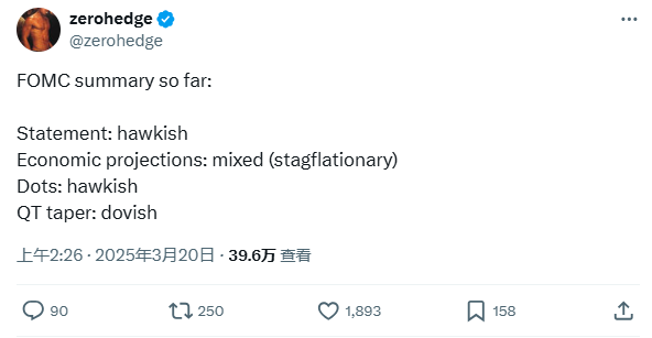 京海策略 华尔街乐了！时隔三年 鲍威尔又开始用“通胀暂时论”救市？