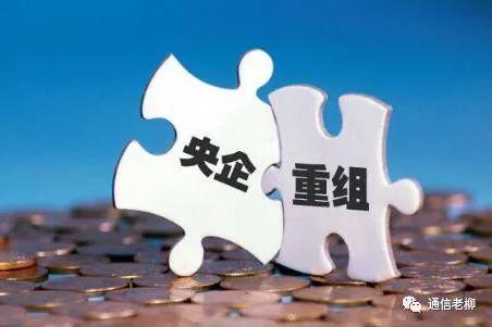 七星策略 少一点折腾，电信运营商未来几年需稳稳军心！