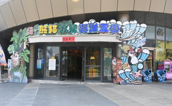 深金优配 【保护野生动物】渭滨区：爱心救助站为野生动物安了家