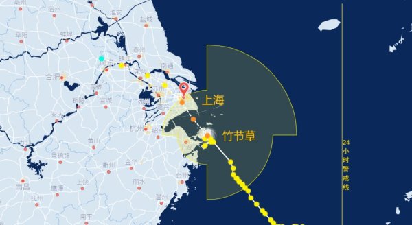 诚信双盈配资 “竹节草”今天傍晚前后或在浦东南部到奉贤一带再次登陆