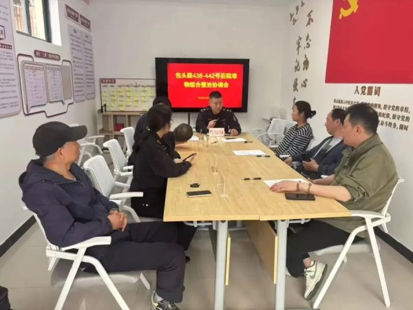 晟红网 网红餐厅“安答龙虾店”油烟味没了！杨浦包头路“烟火气”浓了