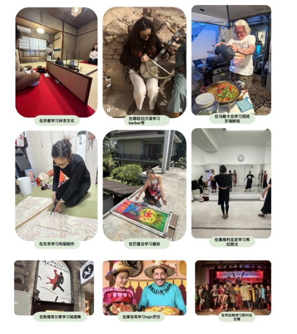 联华证券 “即兴生活家·Doris的环球感官艺术实验”首展在上海开幕