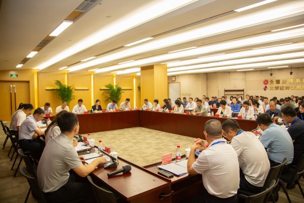 捷希源 呼和浩特市委金融办成功举办上市后备企业“走进北交所”专题活动